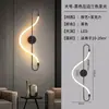 Lámpara Decorativa de Fondo para Sala de Estar de Lujo Ligero Nórdico, Lámpara de Pared Simple Moderna Minimalista Creativa para Mesita de Noche de Dormitorio, Celebridad de Internet