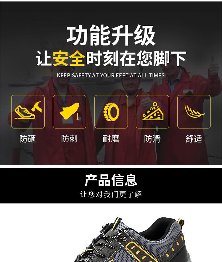 详情图_2.jpg