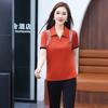 Traje Deportivo Casual de Moda para Mujer, Nuevo Estilo Verano 2026, Holgado Tallas Grandes, Cuello Solapa, Manga Corta, Pantalones Largos, Conjunto para Correr, Conjunto de Dos Piezas