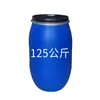 Masterbatch Repelente al Agua de Fábrica Original 303A2 para Superficies de Pintura Automotriz, Agente Repelente al Agua para Vidrio, Se Puede Diluir por Intermediarios