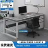 Estación de trabajo de escritorio para personal de oficina, juego de escritorio y silla para personal de oficina, escritorio ejecutivo, escritorio para computadora en casa, escritorio de escritura con cajones