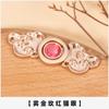 Olho de gato Pedra Fivela de metal Cheongsam Botão Ming Hanfu Fivela Retro Xiangyun Guofeng Botão Nuvem Ombro Acessórios
