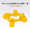 Conjunto Fixador de Suporte para Árvores com Tiras de Copo para Plantas de Jardim, Estrutura de Suporte à Prova de Vento e Anti-Queda, Fixador de Suporte de Suporte para Árvores