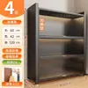 Gabinete de almacenamiento de acero, Nuevo estante de almacenamiento para cocina, Gabinete de vajilla de pie para el hogar, Gabinete integrado montado en la pared