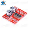 Módulo de Control de Motor DC de 2 Vías con Control de Velocidad PWM Adelante y Atrás, Mini Puente H Doble para Motores Paso a Paso L298N