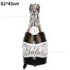 Comercio Exterior Transfronterizo Extranjero Globo de Aluminio Película para Botella de Vino Grande Fiesta Decoración de Bar Fiesta Globo para Copa de Vino