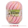 Proteína de Seda Terciopelo Algodón Leche para Bebé Bola de Algodón Hilo Suéter Sombrero Zapatos Muñeca Crochet diy Bolso de Tejido para Bebés Niños
