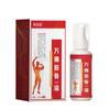 Ungüento Penetrante para Huesos para Cuello, Hombro, Cintura y Pierna Ungüento Shengtong, Ungüento para Menisco Sinovial, Ungüento para Masaje Articular, Fabricante de Ungüento Penetrante para Huesos