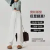 Jeans Blancos de Cintura Alta de Pierna Ancha para Mujer, Tendencia Verano 2025, Versátiles, Estilo Nuevo con Caída de Alta Gama, Pantalones Rectos