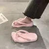 Chanclas de Mujer Estilo Hada de Moda 2026 para Vacaciones en la Playa, Chanclas de Tira para Estudiantes, Sandalias de Perlas para Mujer