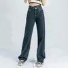 Jeans Feminino de Cintura Alta Cinza Preto Verão 2022 Novo Design Solto Senso de Design Calças de Tubo Reto Cruzado Perna Larga