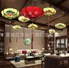 Novas Lâmpadas Estilo Chinês Lâmpadas Pendentes Clássicas Sala de Estar Quarto Sala de Jantar Decoração de Inauguração Lanterna de Tecido Pintada à Mão UFO Folha de Lótus