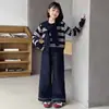 Conjunto elegante para primavera y otoño: nuevo top a rayas de manga larga estilo coreano, jeans casuales de corte holgado y un atuendo de tres piezas de moda