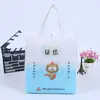 Bolsa No Tejida, Bolsa Ecológica, Empaque No Tejido, Bolsa de Compras tipo Bandolera, Bolsa de Regalo Laminada Impresa a Color, Bolso de Mano Impreso