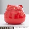 Recipiente de Chá de Cerâmica Gato da Sorte à Prova de Umidade Selado Pote de Armazenamento Estilo Japonês Pequeno Armazenamento de Chá Pote de Doce de Frutas Secas Pode Imprimir Logotipo