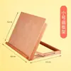 Caballete de Mesa Caballete de Mesa Estudiante de Arte Boceto Pintura al Óleo Caballete Pequeño de Madera para Niños Tipo Soporte Portátil