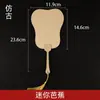 Mini Leque de Laca DIY em Branco Pequeno Leque Redondo Papel para Caligrafia Dupla Face Leque de Bolso Portátil Estilo Antigo para Caligrafia Leque de Laca PVC