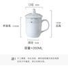 Jingdezhen Ceramic Tea Cup com tampa Personal Special Cup New Meeting Cup Home Drinking Cup Caneca Logo