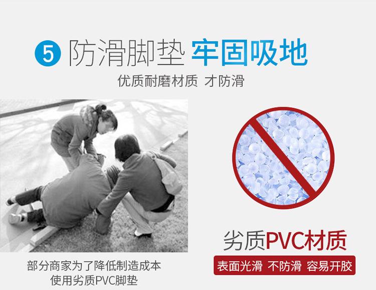 815款拐杖详情_09