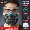 Mascarilla Antipolvo 5200 Transpirable Anti-Polvo Industrial Mascarilla Respiratoria Kn95 Mascarilla Protectora de Nariz de Cerdo Pulida Anti-Virus