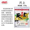 A nova isca de peixe de Huaxin Huaxin é super-atraído grande prato carpa cruciana algas elemento governante nas novas quatro estações 2 # 4 6 # carpa cruciana um ninho de louco vermelho refinamento