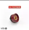 Conector Rápido para Máquina de Solda Estilo Europeu Dkj10-25/35-50/50-70 Cabo de Solda Plugue Soquete Macho e Fêmea