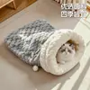 Saco de dormir ninho de gato quente e espesso de inverno, ninho fechado escavável para gatinhos, suprimentos para animais de estimação, best-seller transfronteiriço