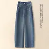 Pantalones de mezclilla rectos, holgados, lavados, pantalones de pierna ancha adelgazantes, de cintura alta, versátiles, pantalones largos de otoño para mujer, talla grande, que alargan las piernas