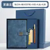 Caja de Regalo con Set de Cuadernos con Patrón de Ventana y Logo Personalizado para Regalos y Recuerdos de Oficina Corporativa