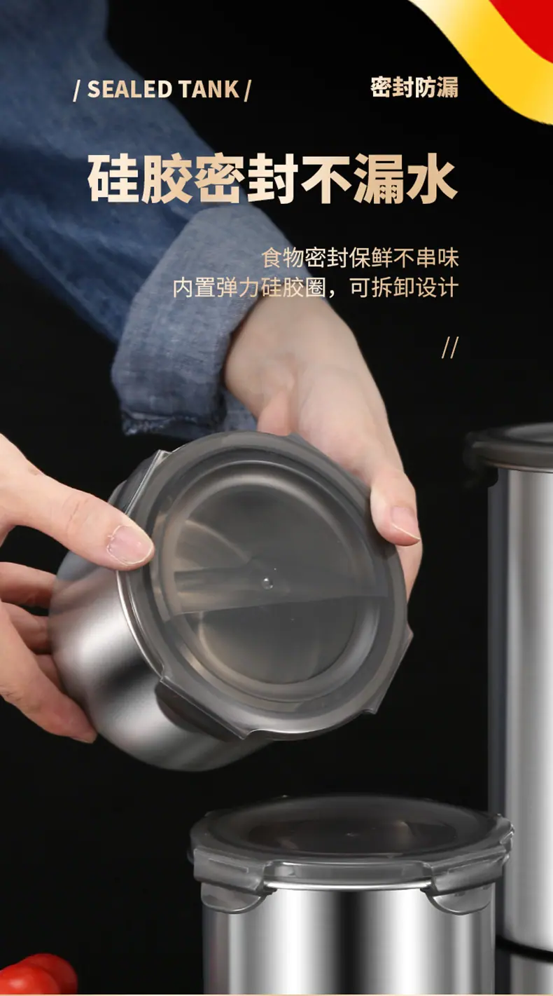 修改-豪斯密封罐-详情页316_11.jpg