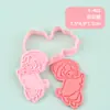 Série Encontro Leve Molde de Biscoito 3D Simulação DIY Design Tridimensional Tipo Prensagem Molde de Carimbo de Biscoito Suprimentos para Panificação