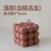 Vela de Aromaterapia Forma de Cubo de Rubik Vela Perfumada Decoración del Hogar Venta al por Mayor Boda Velas Creativas para Souvenir