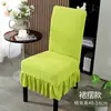 Wg6Q2024 Nueva Funda Elástica para Silla con Respaldo Integrado Funda Universal para Taburete de Cuatro Estaciones Juego de Cojines para Asiento de Mesa de Comedor