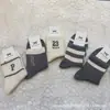 Meias Longas de Lã Femininas, Meias de Lã Grossas Estilo Yibu Hang Retro, Meias de Caxemira Versáteis da Moda Femininas, Absorventes de Suor