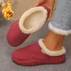 Nuevo Modelo Otoño 2026: Pantuflas de Felpa de Moda Cómodas y de Gran Tamaño para Mujer, Casuales, sin Cierre, para Usar al Aire Libre, Talla Única