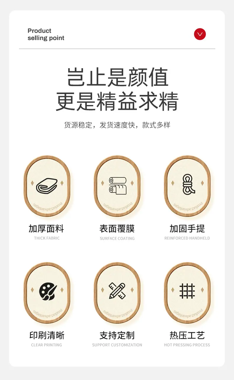 详情页1_04.jpg