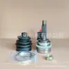 Mvm110, Rótula Qq Automotive, Kit de Reparación de Rótula, Qq Abs, S11-Xlb3Af2203030C