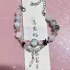 Estilo Super Fada Menina~ Quatro Pares de Pulseiras de Franja Pena Borboleta com Borboletas Batendo as Asas como um Presente de Dia dos Namorados para Sua Namorada