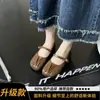 Mocasines plisados retro de suela blanda para mujer, nueva versión coreana 2025, zapatos planos versátiles de abuela, zapatos ligeros y antideslizantes de moda