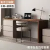 Escritorio de madera maciza con cajones y un armario empotrado, un escritorio combinado para uso doméstico, adecuado para dormitorios, tocadores de niñas y apartamentos pequeños, también un escritorio para computadora