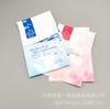 Bolsa de Papel de Aluminio para Compresa Fría Médica Personalizada, Bolsa Interior de Máscara Compuesta de Papel y Aluminio, Parche de Plástico con Sellado en Tres Lados Aluminizado para Medicina Tradicional China