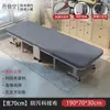 Cama Dobrável Individual Cama de Sesta Cama Dobrável para Adultos Gadget de Sesta para Escritório Cama Dobrável Individual Portátil 60% de desconto