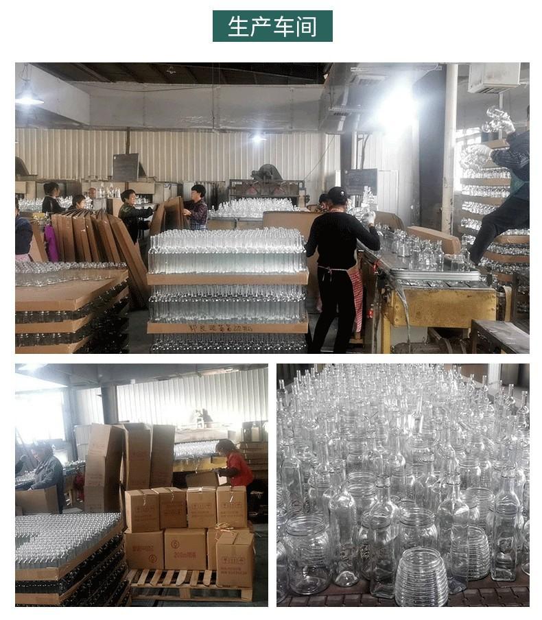 23178109921_281717688