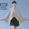 Estilo Nuevo Chal Manga Integrada Capa Chaqueta Corta Delgada Verano Exterior Ciclismo Protección UV Hielo Seda Protección Solar Ropa