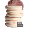 Esponja de Maquillaje con Terciopelo, Esponja para Rubor No Absorbente, Esponja de Maquillaje Ultra Suave, Esponja Especial para Polvos Sueltos, Mayoreo