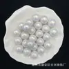Cuentas Redondas No Porosas de 8-20 mm en Colores Dorados Iridiscentes para Pulseras Hechas a Mano DIY, Cadenas para Teléfono, Adornos Colgantes para Coche y Accesorios al por Mayor