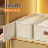Organizador Compartimentado para Calcetines y Sujetadores, Cajón de Armario para Clasificar y Organizar Ropa Interior, Caja Plegable de Almacenamiento para Ropa Interior de Cáñamo Tianshan
