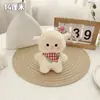 Bonecas Fofas Boutique de 4 polegadas, Bonecas, Brinquedos de Pelúcia, Pingentes Pequenos, Enfeites, Pegadores de Brinquedos para Venda no Atacado, Pingentes para Mochila Escolar