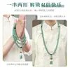 Nuevo Pulsera Bodhi Azul Cielo 108 Piezas Diseño Boutique Pequeño Fresco Hombres y Mujeres Pulsera Multicírculo Cuentas de Buda Wenwan