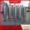 Válvula de Segurança, Turbina a Vapor, Autoclave, Silenciador de Emissão de Vapor de Caldeira, Silenciador de Exaustão de Ar, Redução de Ruído
